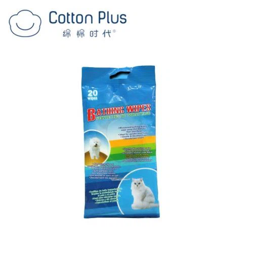 पालतू दोस्ताना गीला पोंछे कोई एलर्जी नहीं है